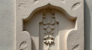 Basic Stone Carving Techniques: Relief Carving